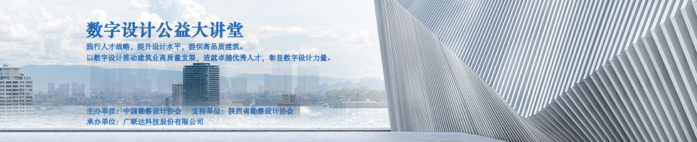 圓錐式破碎機(jī)